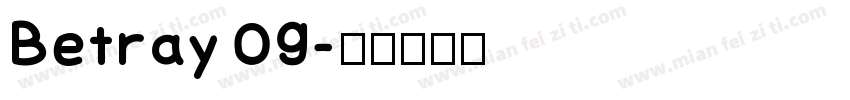 Betray 09字体转换